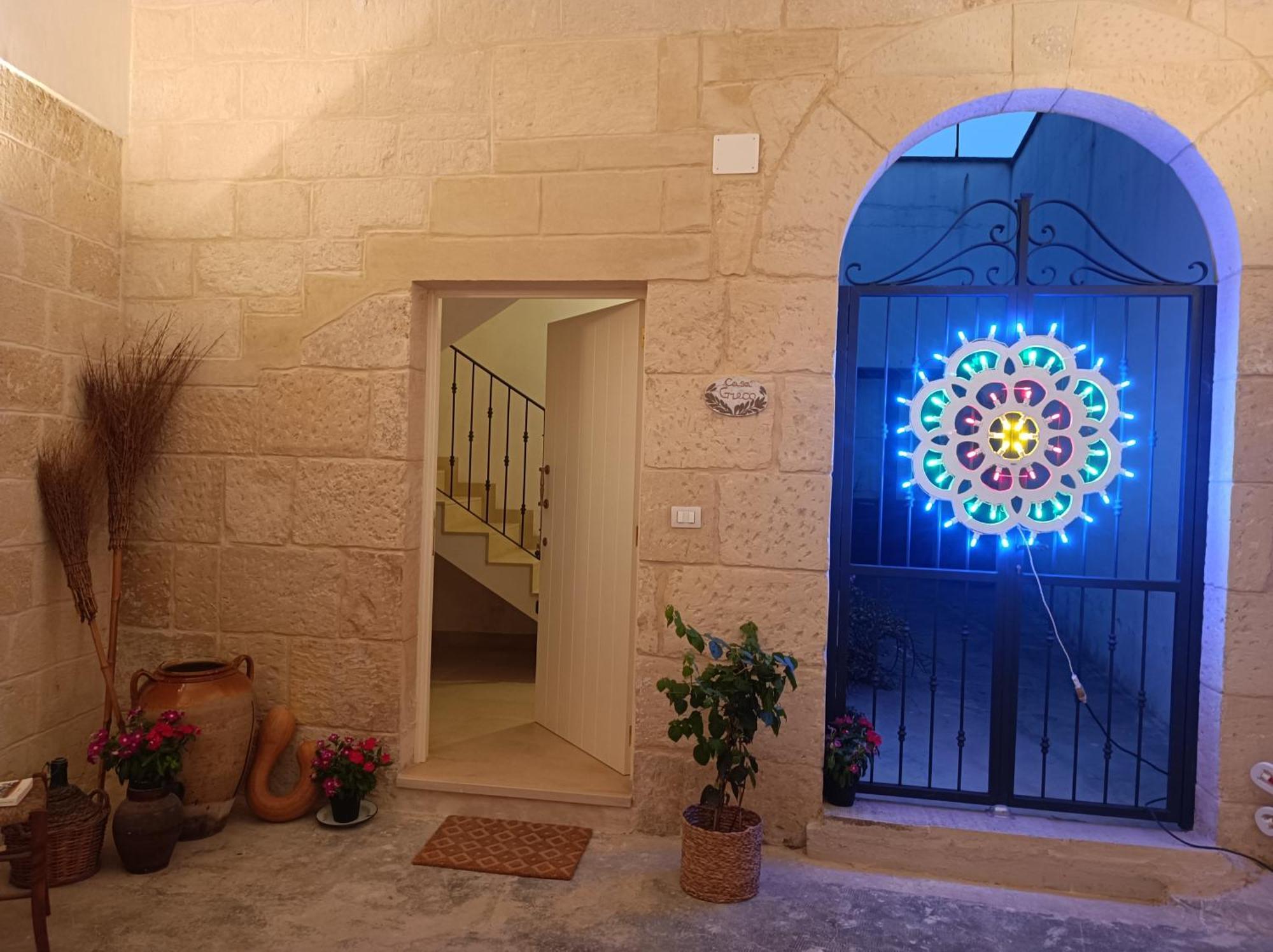 Camera Origano In Salento Martano Zewnętrze zdjęcie